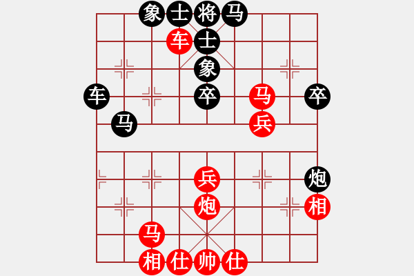 象棋棋譜圖片：jrtr(2段)-勝-夜郎游客(5段) - 步數(shù)：40 