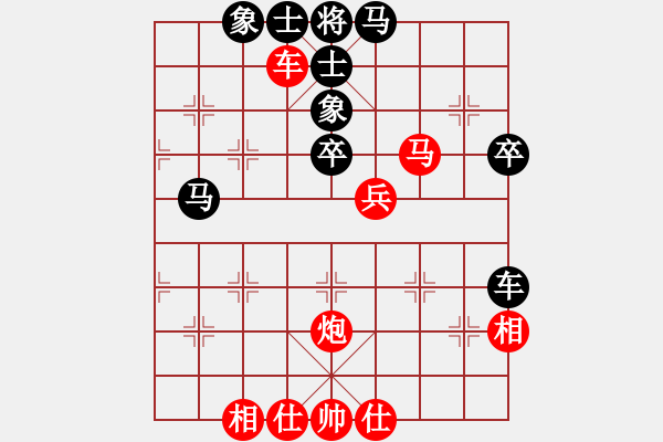 象棋棋譜圖片：jrtr(2段)-勝-夜郎游客(5段) - 步數(shù)：50 