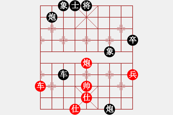 象棋棋譜圖片：amam(3段)-負-電工機械(日帥) - 步數(shù)：100 