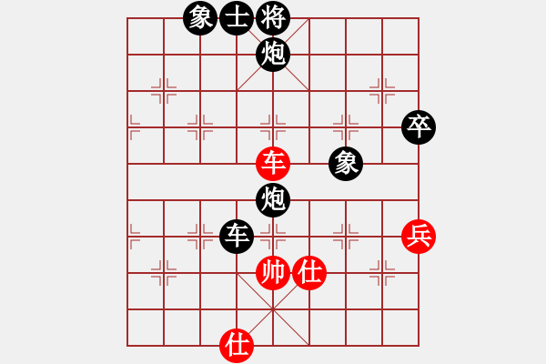 象棋棋譜圖片：amam(3段)-負-電工機械(日帥) - 步數(shù)：110 