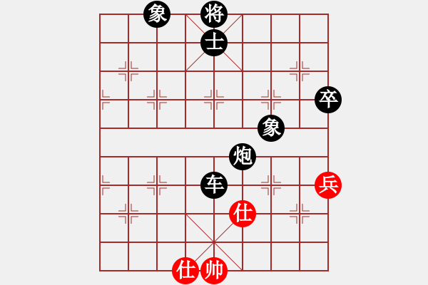 象棋棋譜圖片：amam(3段)-負-電工機械(日帥) - 步數(shù)：116 