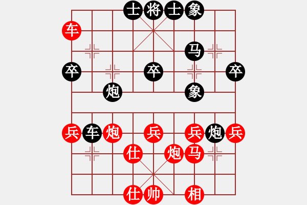 象棋棋譜圖片：amam(3段)-負-電工機械(日帥) - 步數(shù)：50 