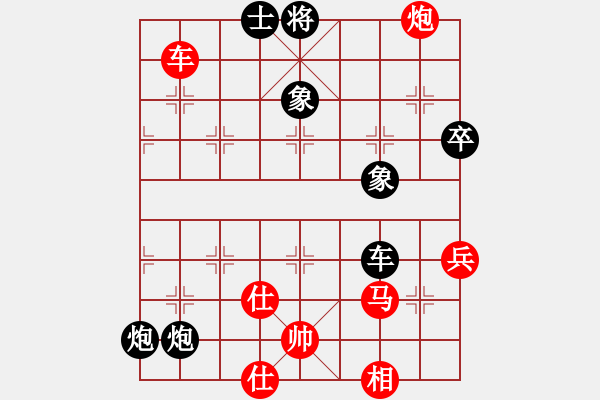 象棋棋譜圖片：amam(3段)-負-電工機械(日帥) - 步數(shù)：80 