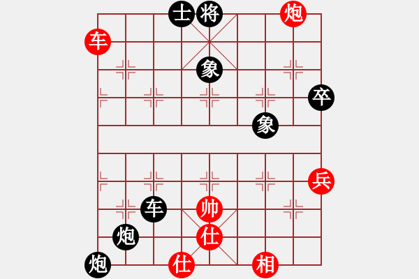 象棋棋譜圖片：amam(3段)-負-電工機械(日帥) - 步數(shù)：90 