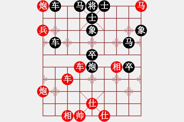 象棋棋譜圖片：孟子的名言(1段)-勝-重慶黔江二(3段) - 步數(shù)：110 