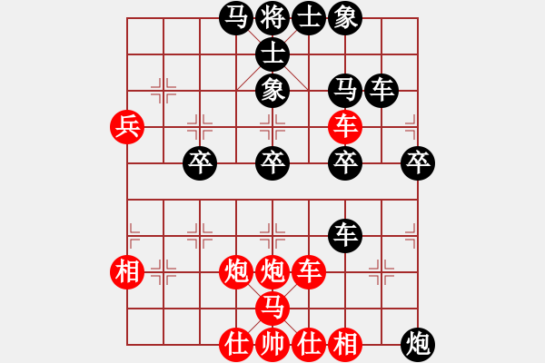 象棋棋譜圖片：孟子的名言(1段)-勝-重慶黔江二(3段) - 步數(shù)：50 