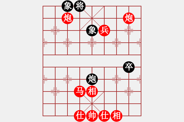 象棋棋譜圖片：半只煙(6段)-勝-rivulet(2段) - 步數(shù)：110 