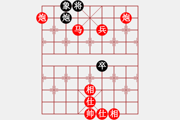 象棋棋譜圖片：半只煙(6段)-勝-rivulet(2段) - 步數(shù)：120 