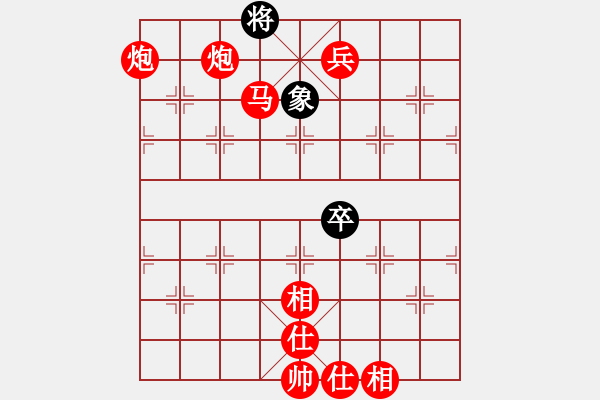 象棋棋譜圖片：半只煙(6段)-勝-rivulet(2段) - 步數(shù)：123 