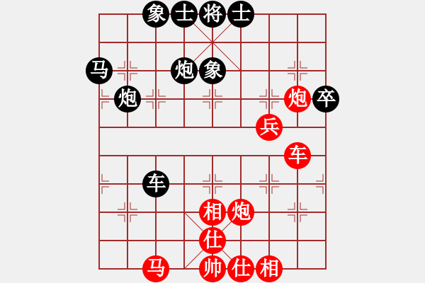 象棋棋譜圖片：半只煙(6段)-勝-rivulet(2段) - 步數(shù)：60 