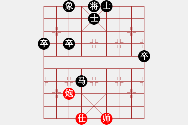 象棋棋譜圖片：梁家軍真牛(天罡)-負(fù)-銀河有個(gè)我(無極) - 步數(shù)：130 