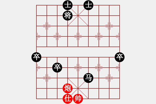 象棋棋譜圖片：梁家軍真牛(天罡)-負(fù)-銀河有個(gè)我(無極) - 步數(shù)：150 