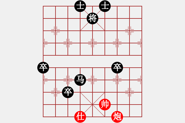 象棋棋譜圖片：梁家軍真牛(天罡)-負(fù)-銀河有個(gè)我(無極) - 步數(shù)：160 