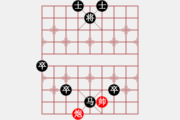 象棋棋譜圖片：梁家軍真牛(天罡)-負(fù)-銀河有個(gè)我(無極) - 步數(shù)：170 