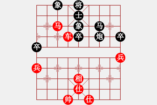 象棋棋譜圖片：冰之舞 Vs 精靈的另一半 - 步數(shù)：80 