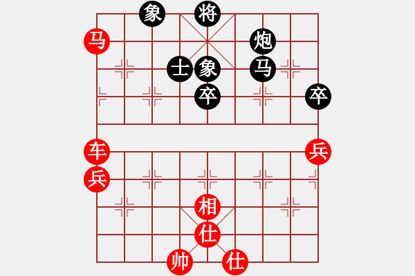 象棋棋譜圖片：冰之舞 Vs 精靈的另一半 - 步數(shù)：91 