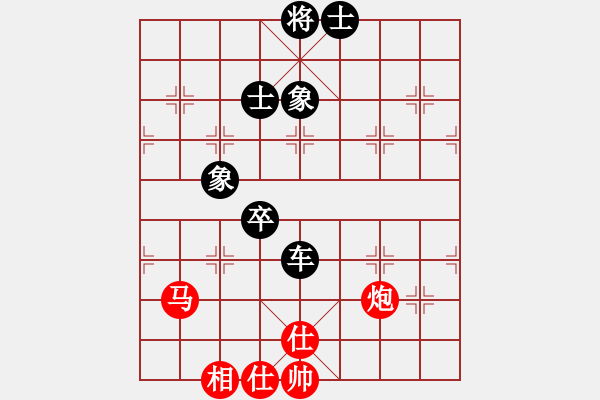 象棋棋譜圖片：jasonli(4段)-和-唐瘦(2段) - 步數(shù)：100 