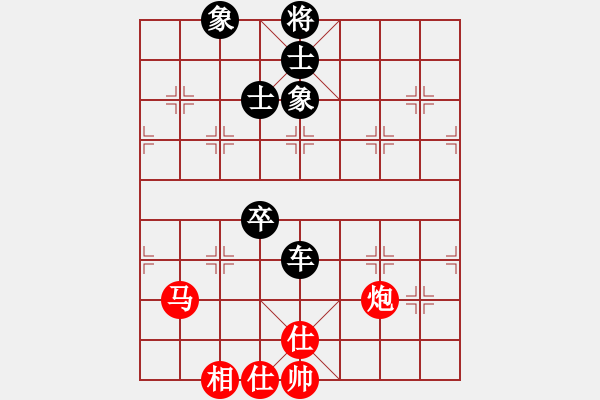 象棋棋譜圖片：jasonli(4段)-和-唐瘦(2段) - 步數(shù)：110 