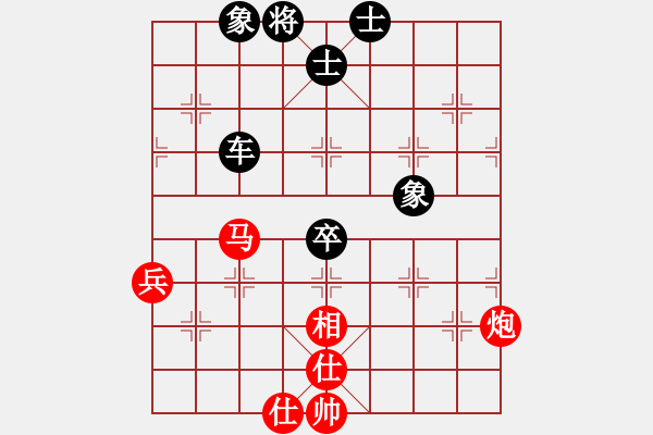 象棋棋譜圖片：jasonli(4段)-和-唐瘦(2段) - 步數(shù)：80 