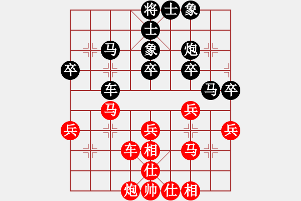 象棋棋谱图片：黄仕清 先和 陈文林 - 步数：50 