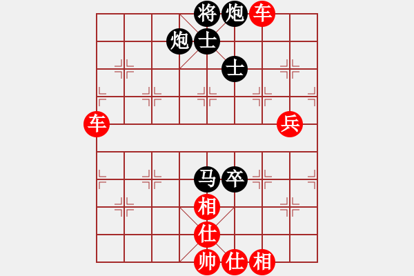 象棋棋譜圖片：悍匪劉大疤(5段)-勝-弈棋風(fēng)發(fā)(1段) - 步數(shù)：110 