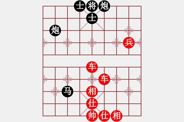 象棋棋譜圖片：悍匪劉大疤(5段)-勝-弈棋風(fēng)發(fā)(1段) - 步數(shù)：130 