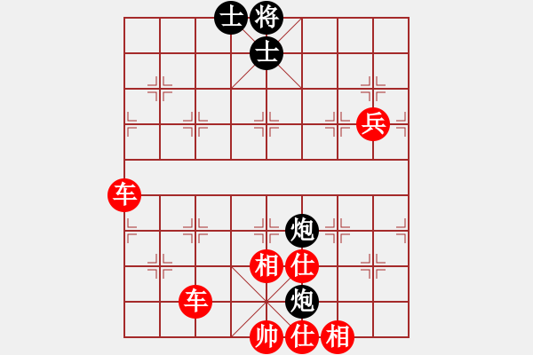 象棋棋譜圖片：悍匪劉大疤(5段)-勝-弈棋風(fēng)發(fā)(1段) - 步數(shù)：140 