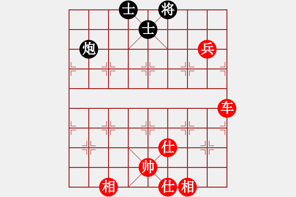 象棋棋譜圖片：悍匪劉大疤(5段)-勝-弈棋風(fēng)發(fā)(1段) - 步數(shù)：150 