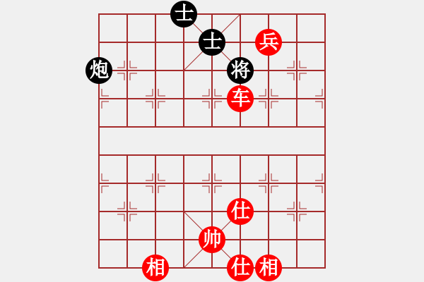 象棋棋譜圖片：悍匪劉大疤(5段)-勝-弈棋風(fēng)發(fā)(1段) - 步數(shù)：159 