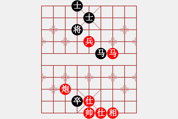 象棋棋譜圖片：橫才俊儒[292832991] -VS- 真難一敗[380413823] - 步數(shù)：90 