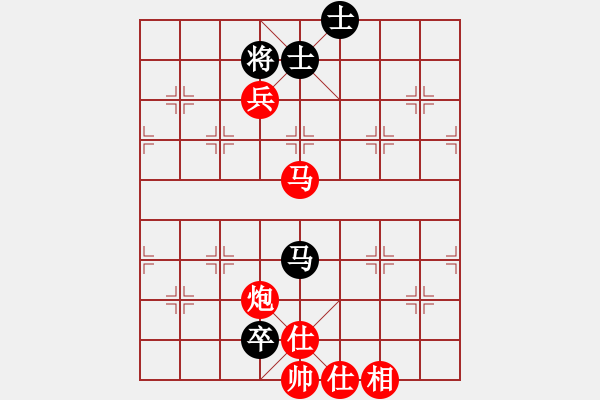 象棋棋譜圖片：橫才俊儒[292832991] -VS- 真難一敗[380413823] - 步數(shù)：99 