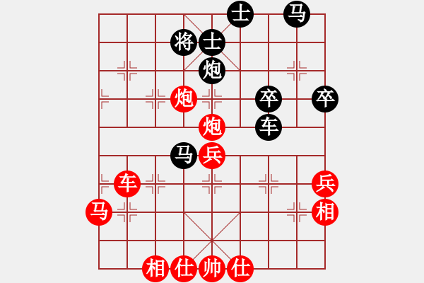 象棋棋譜圖片：洪大20160321五七炮進(jìn)三兵對(duì)屏風(fēng)馬-黑右象大出車 - 步數(shù)：54 