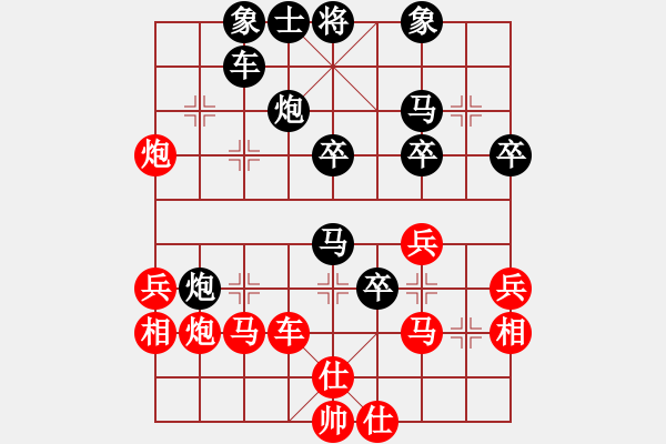 象棋棋譜圖片：王老(9段)-勝-成都隱士(9段) - 步數(shù)：50 