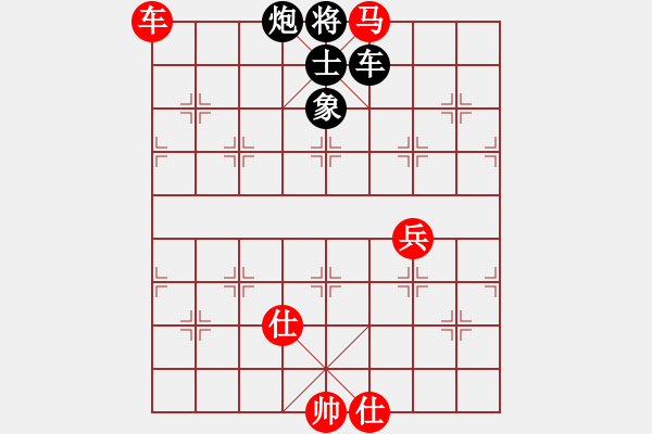 象棋棋谱图片：浙江民泰银行队 孙昕昊 负 江苏海特股份队 王昊 - 步数：90 