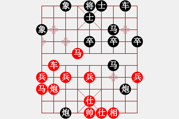 象棋棋譜圖片：紫越芊(2段)-負-雄闊海渡江(9級) - 步數(shù)：40 