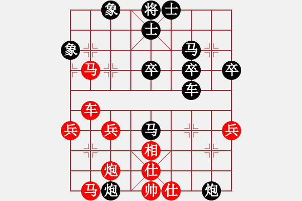 象棋棋譜圖片：紫越芊(2段)-負-雄闊海渡江(9級) - 步數(shù)：50 