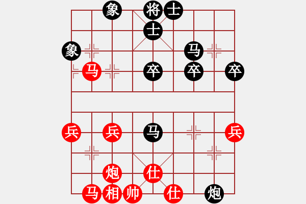 象棋棋譜圖片：紫越芊(2段)-負-雄闊海渡江(9級) - 步數(shù)：60 