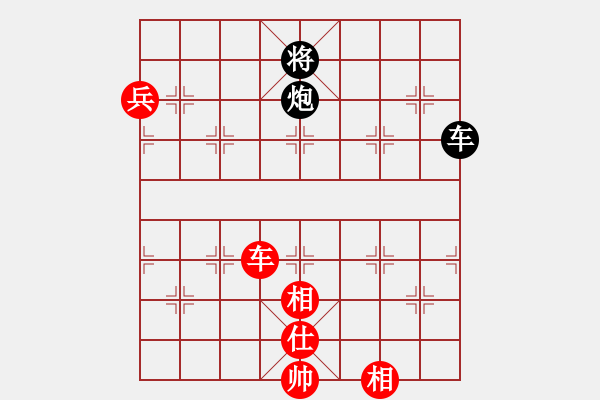 象棋棋譜圖片：大道至簡ABC（業(yè)8-1）先負(fù)胖子（業(yè)8-3）202206080033.pgn - 步數(shù)：100 