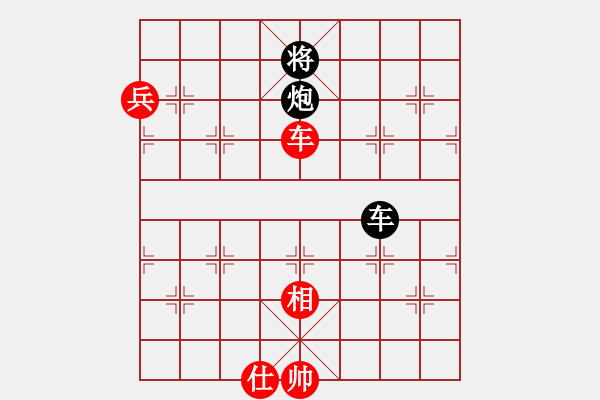 象棋棋譜圖片：大道至簡ABC（業(yè)8-1）先負(fù)胖子（業(yè)8-3）202206080033.pgn - 步數(shù)：110 