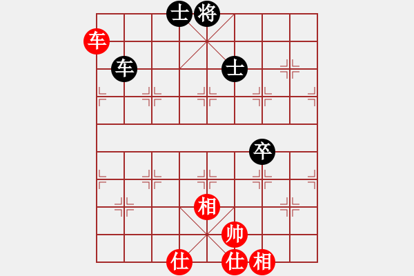 象棋棋譜圖片：天機(jī)商業(yè)庫(kù)(9星)-和-雄鷹不如雞(9星) - 步數(shù)：100 