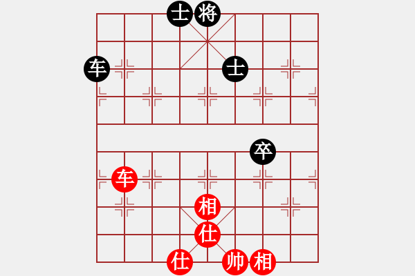 象棋棋譜圖片：天機(jī)商業(yè)庫(kù)(9星)-和-雄鷹不如雞(9星) - 步數(shù)：110 