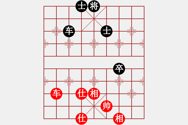 象棋棋譜圖片：天機(jī)商業(yè)庫(kù)(9星)-和-雄鷹不如雞(9星) - 步數(shù)：120 