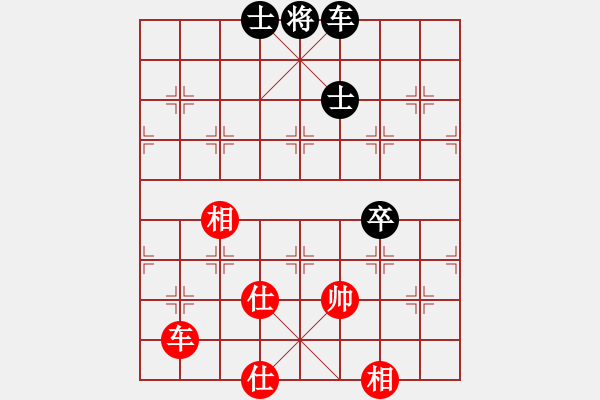 象棋棋譜圖片：天機(jī)商業(yè)庫(kù)(9星)-和-雄鷹不如雞(9星) - 步數(shù)：130 