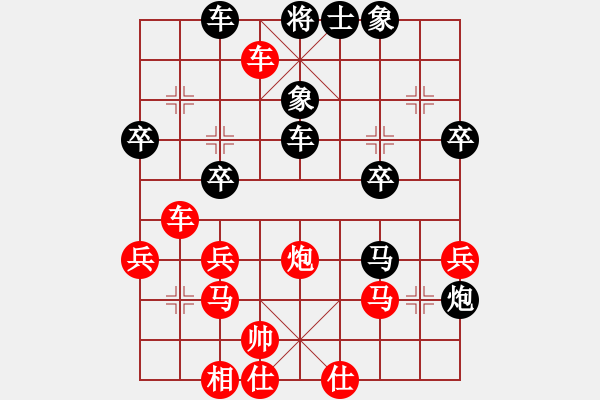 象棋棋譜圖片：野狼[紅] -VS- 善長用車[黑] - 步數(shù)：50 