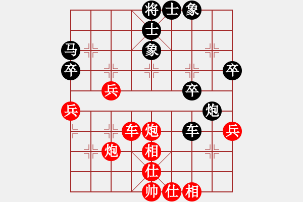 象棋棋譜圖片：純?nèi)松先A山(8星)-負(fù)-波濤秀勇(8星) - 步數(shù)：50 