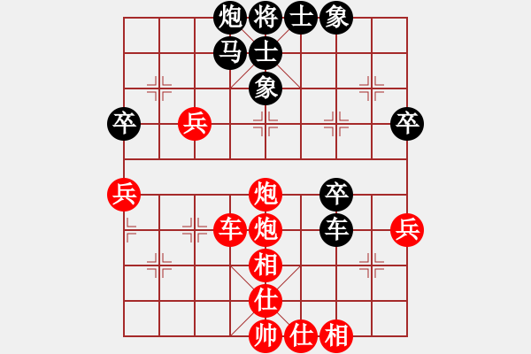 象棋棋譜圖片：純?nèi)松先A山(8星)-負(fù)-波濤秀勇(8星) - 步數(shù)：60 