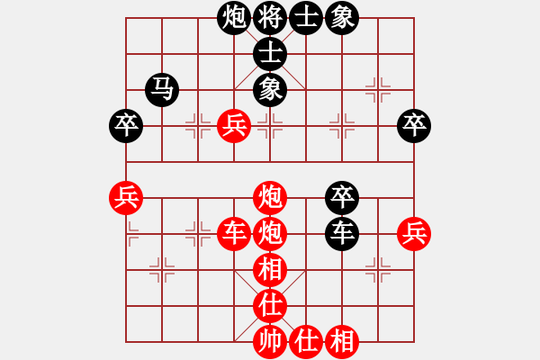 象棋棋譜圖片：純?nèi)松先A山(8星)-負(fù)-波濤秀勇(8星) - 步數(shù)：62 