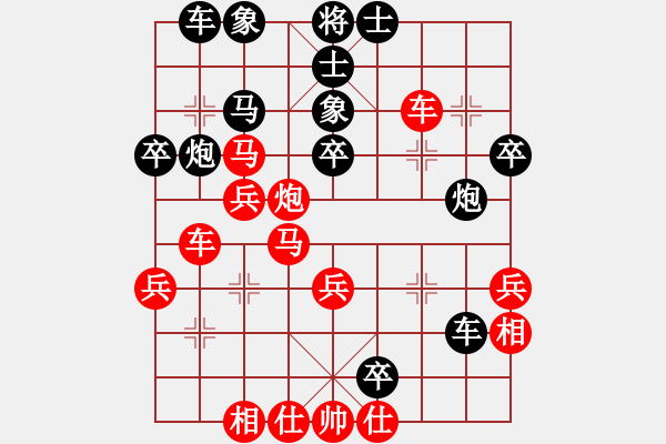 象棋棋譜圖片：錯愛(7段)-負-老修(9段) - 步數(shù)：50 