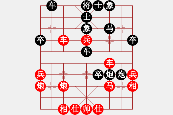 象棋棋譜圖片：暮雨晨星(6級(jí))-負(fù)-藝常青(9級(jí)) - 步數(shù)：50 