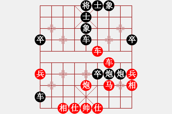 象棋棋譜圖片：暮雨晨星(6級(jí))-負(fù)-藝常青(9級(jí)) - 步數(shù)：60 